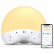 Lampa de veghe Smart TaoTronics TT-CL023, RGB, control din telefon, 25 de sunete, control Alexa si Google