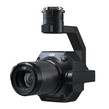 Camera DJI Zenmuse P1 cu senzor full-frame (Enterprise)