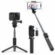 Selfie Stick Tripod TaoTronics TT-ST002, 3 in 1 cu Telecomanda Bluetooth detasabila